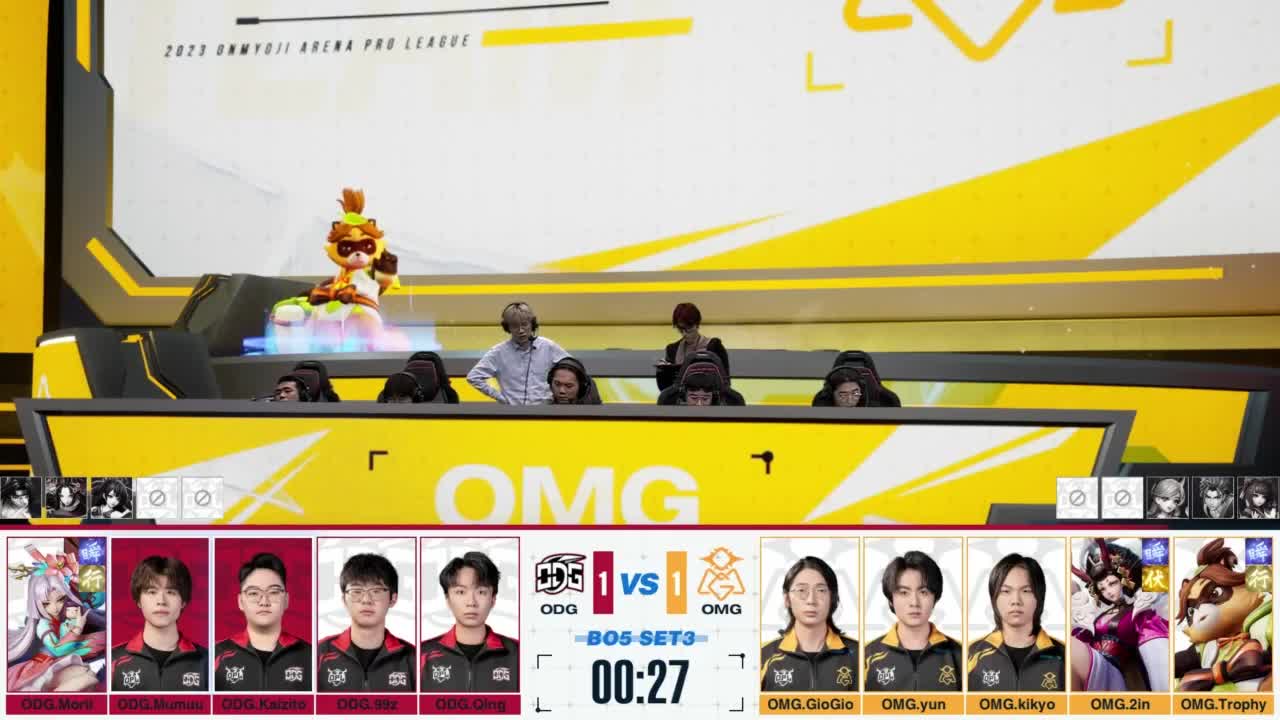 《决战！平安京》OPL秋季赛 第8段