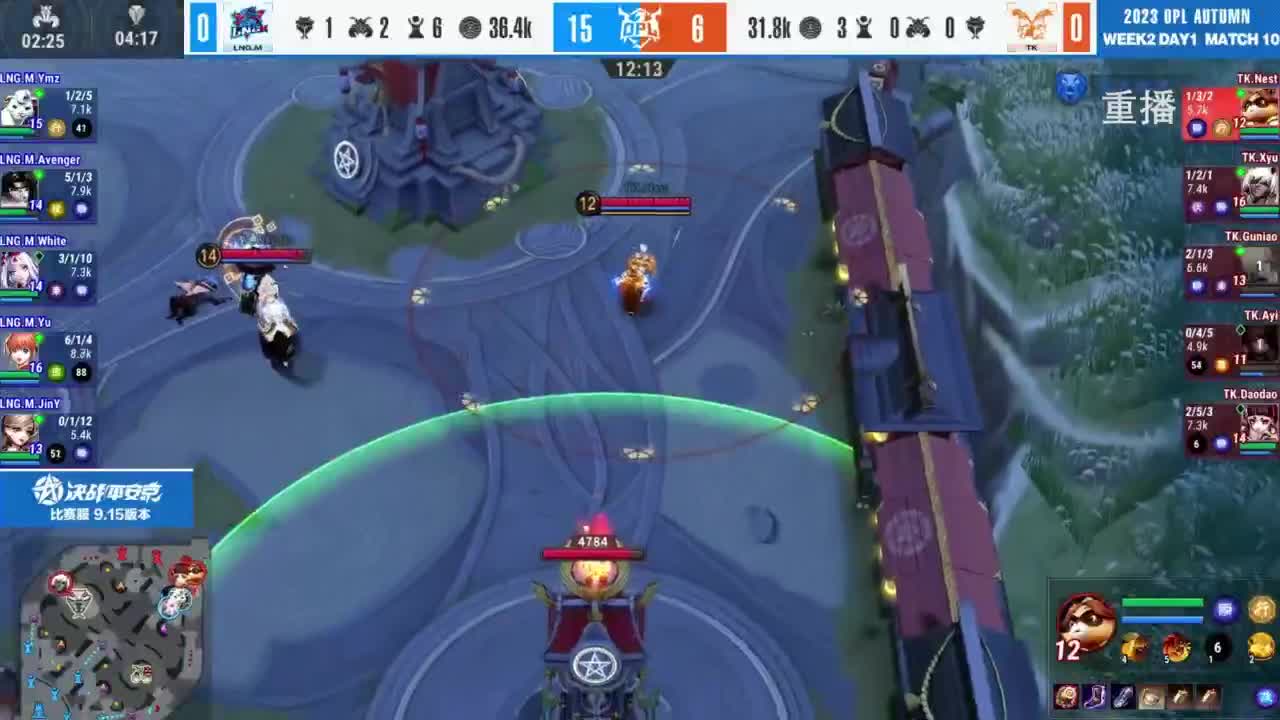 《决战！平安京》OPL秋季赛 第11段