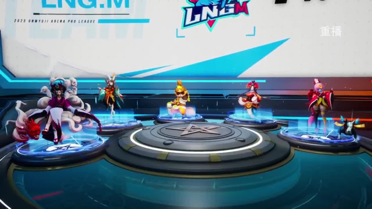 《决战！平安京》OPL秋季赛 第12段