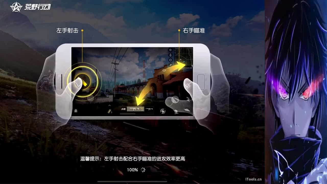 接单·来个老板捡不完 第3段