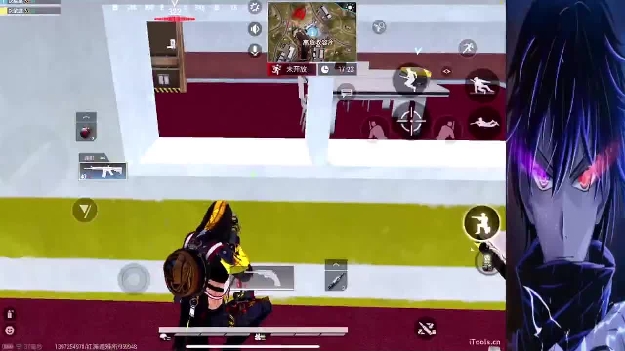 接单·来个老板捡不完 第4段