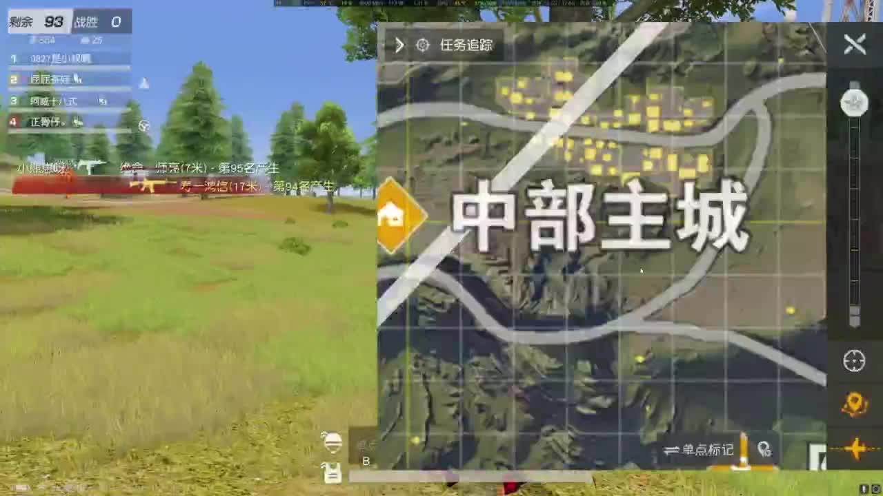中秋快乐 第3段