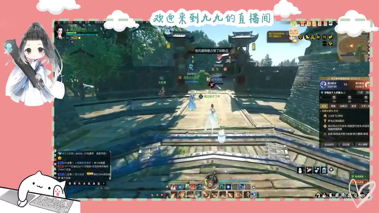 铛铛铛~ 第3段