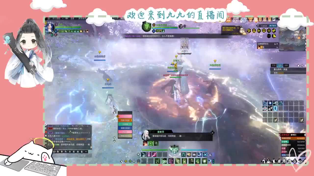 铛铛铛~ 第7段