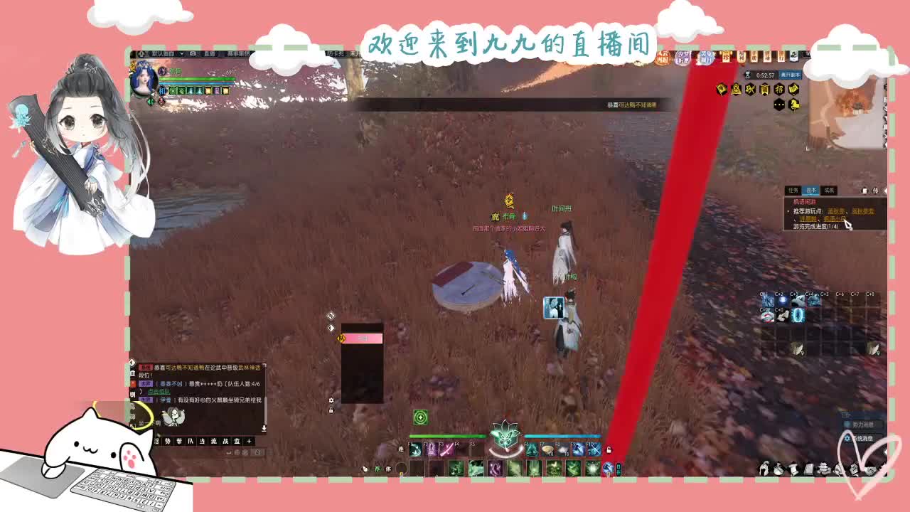 铛铛铛~ 第8段