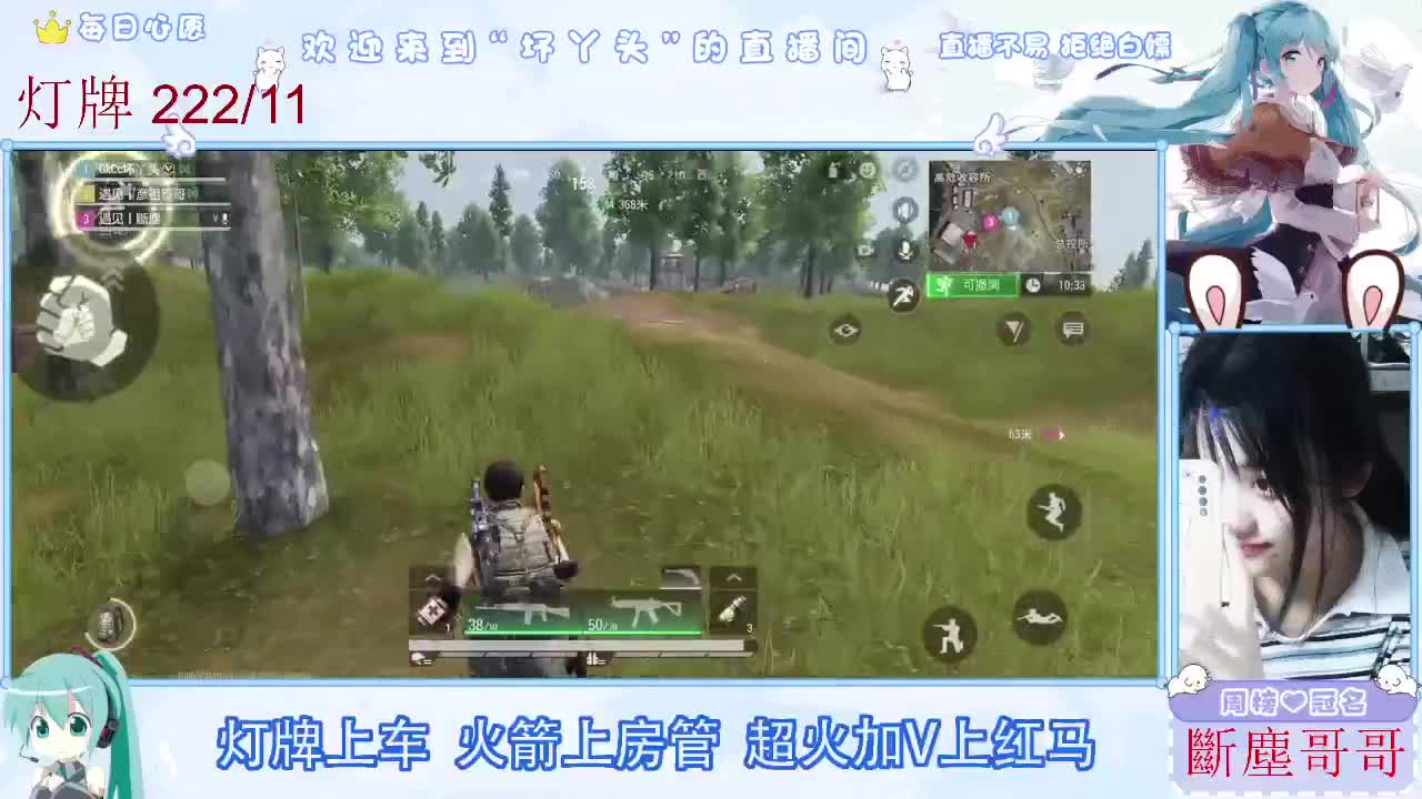 因为信任，所以简单 第2段