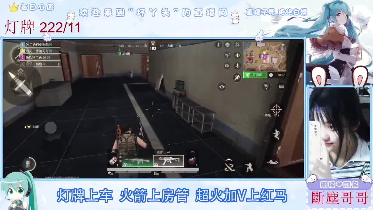 因为信任，所以简单 第3段