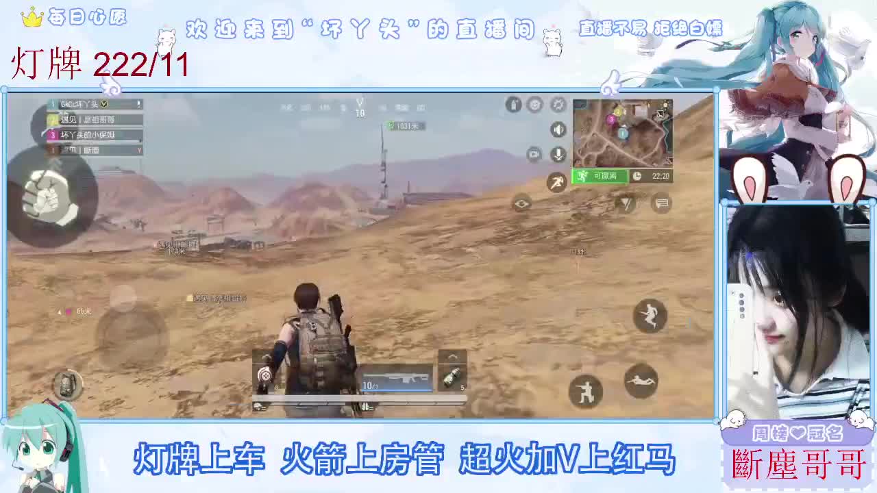 因为信任，所以简单 第7段