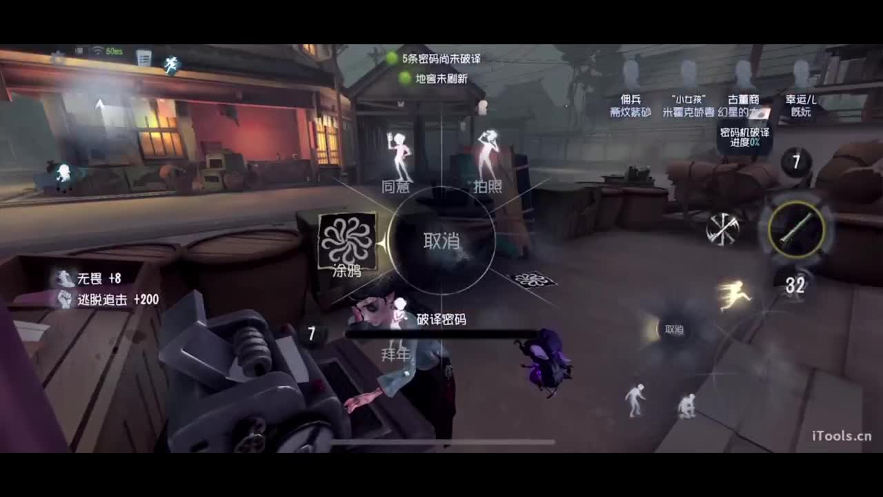 啊，又赛季末了？ 第3段