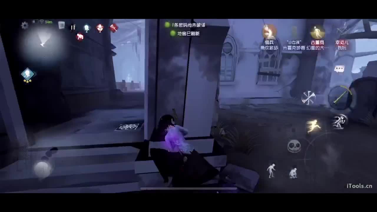 啊，又赛季末了？ 第4段