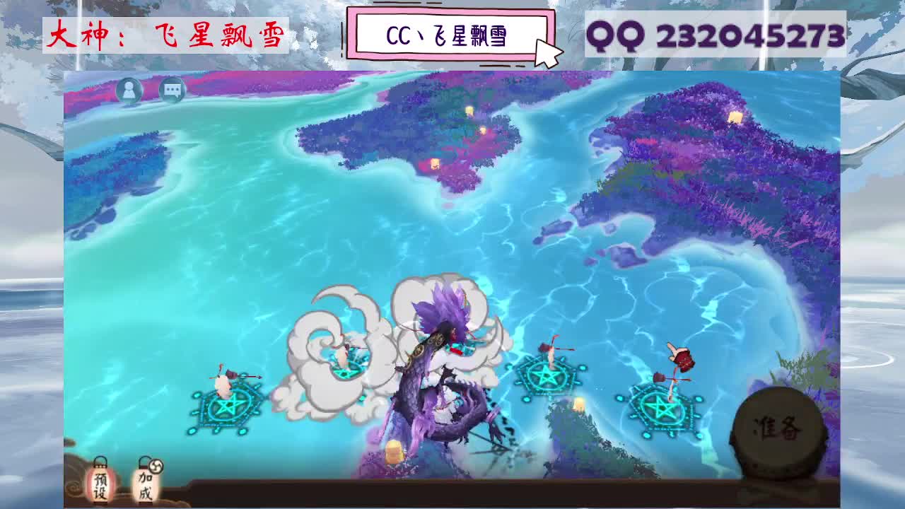 933 第9段