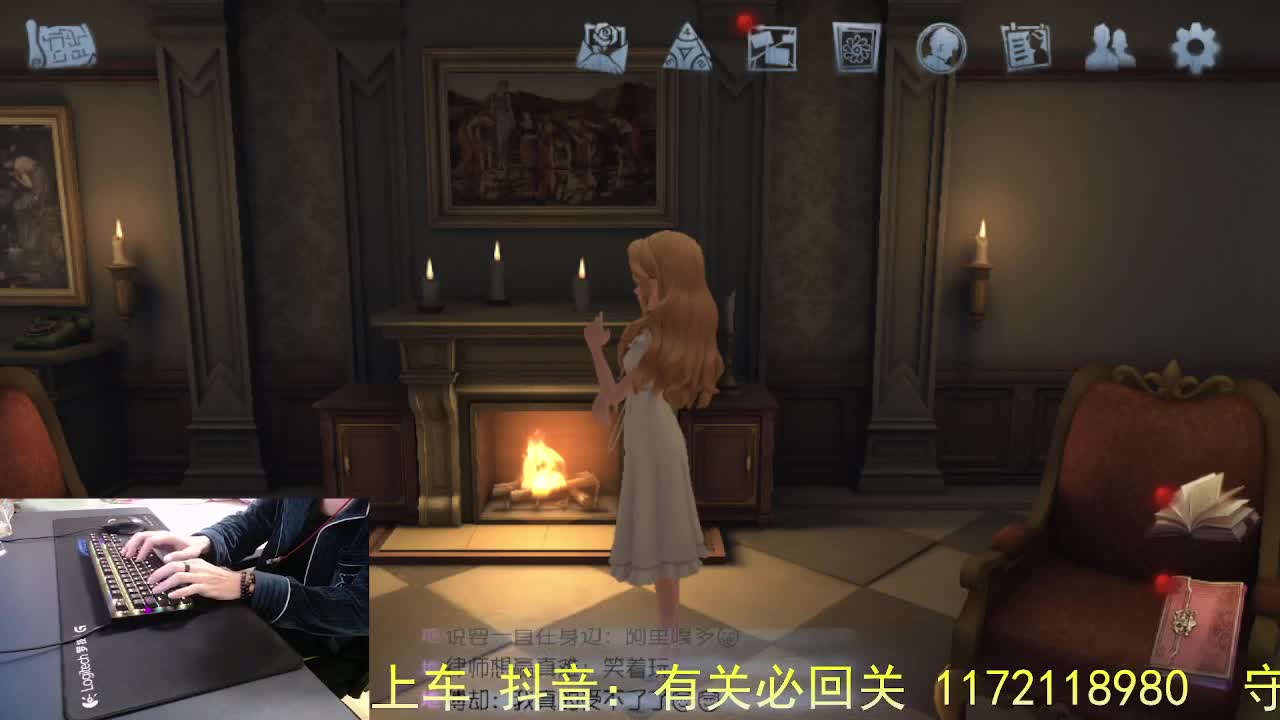 月亮帮我带好... 第1段