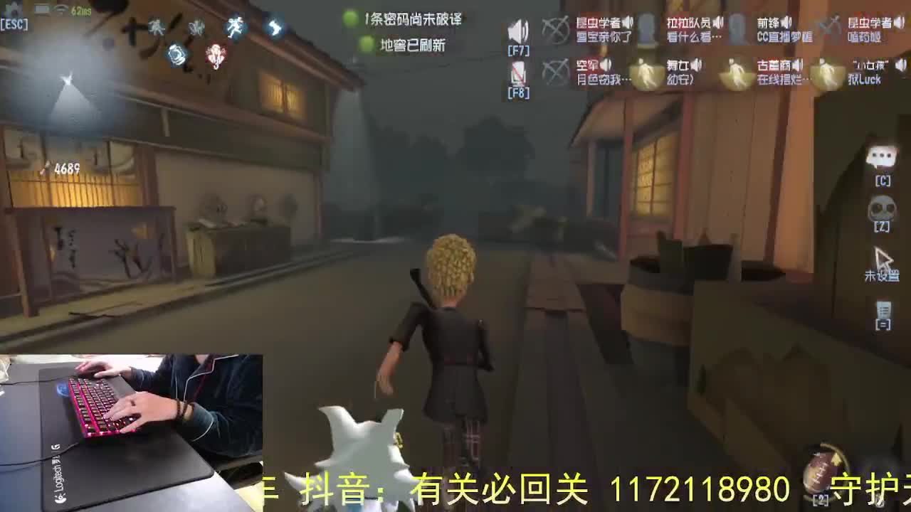 月亮帮我带好... 第4段