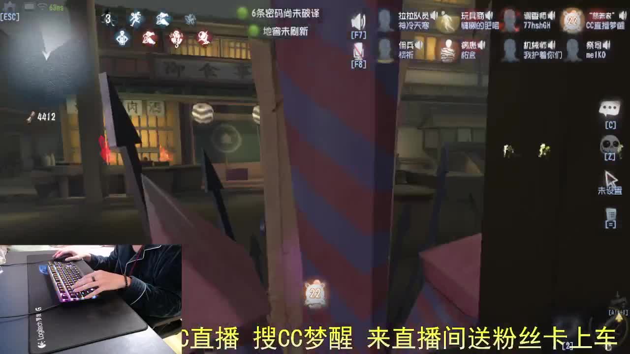 月亮帮我带好... 第6段