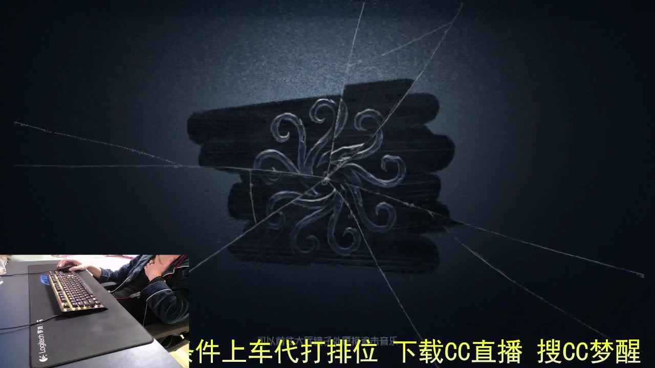 月亮帮我带好... 第7段