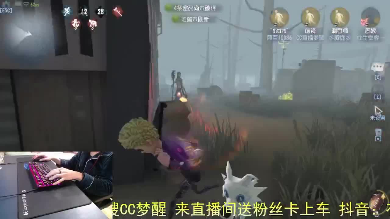 月亮帮我带好... 第9段