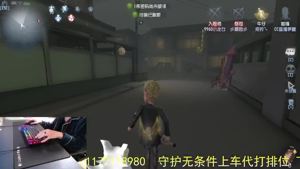 月亮帮我带好... 第10段