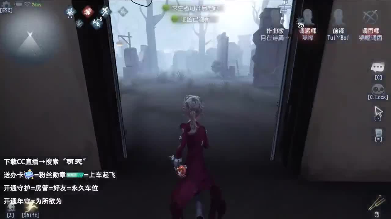 祝大家中秋快乐 第4段