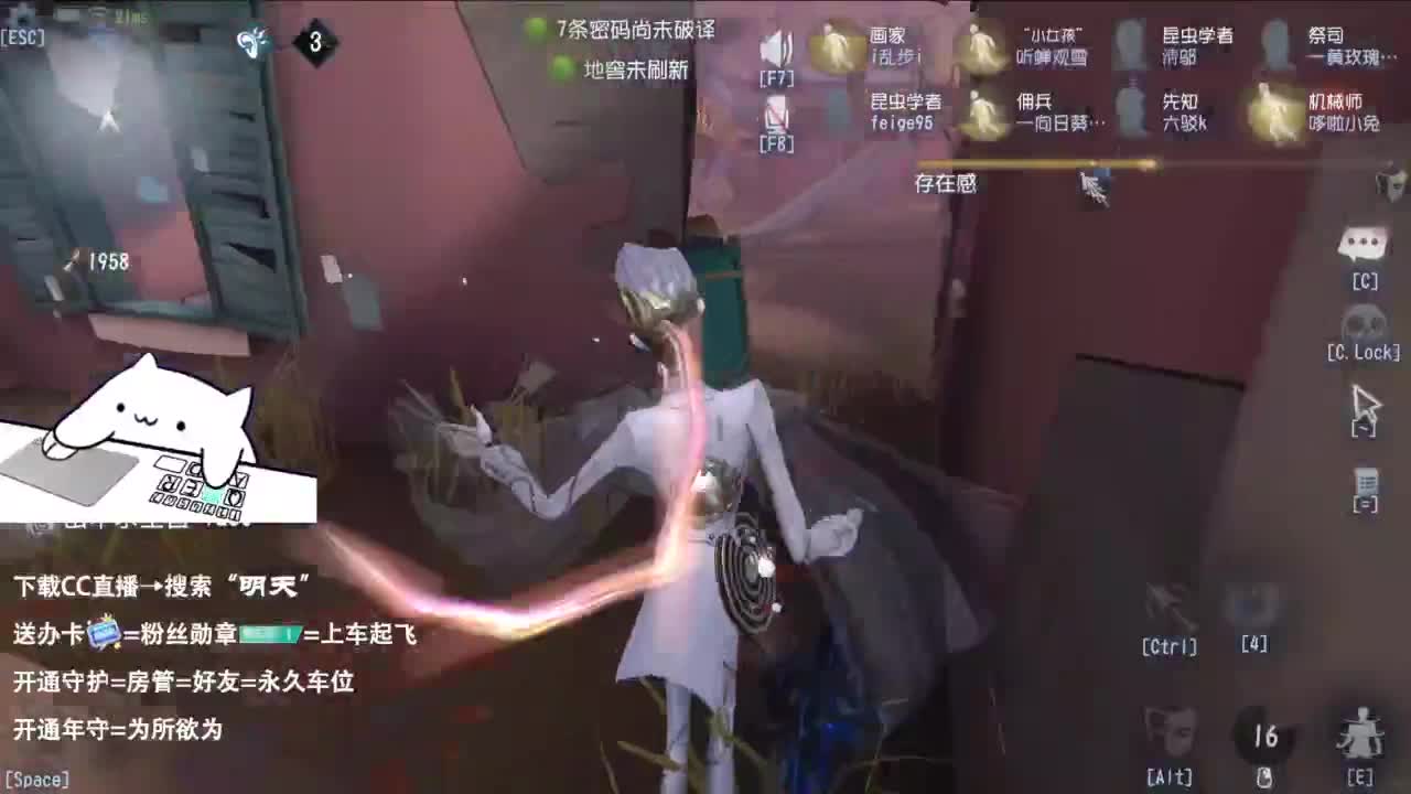 祝大家中秋快乐 第7段