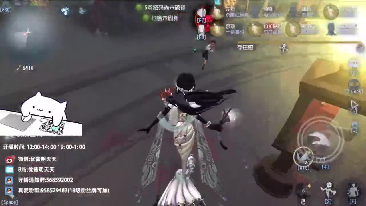 祝大家中秋快乐 第8段