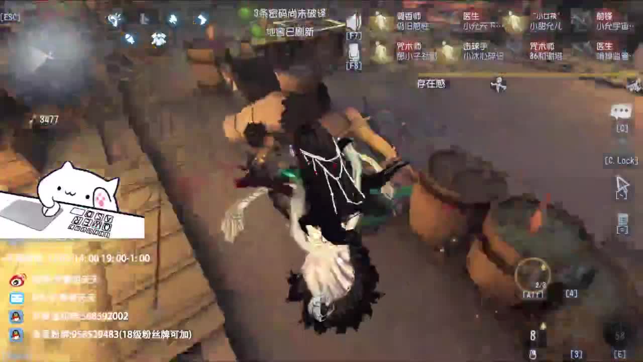 祝大家中秋快乐 第9段