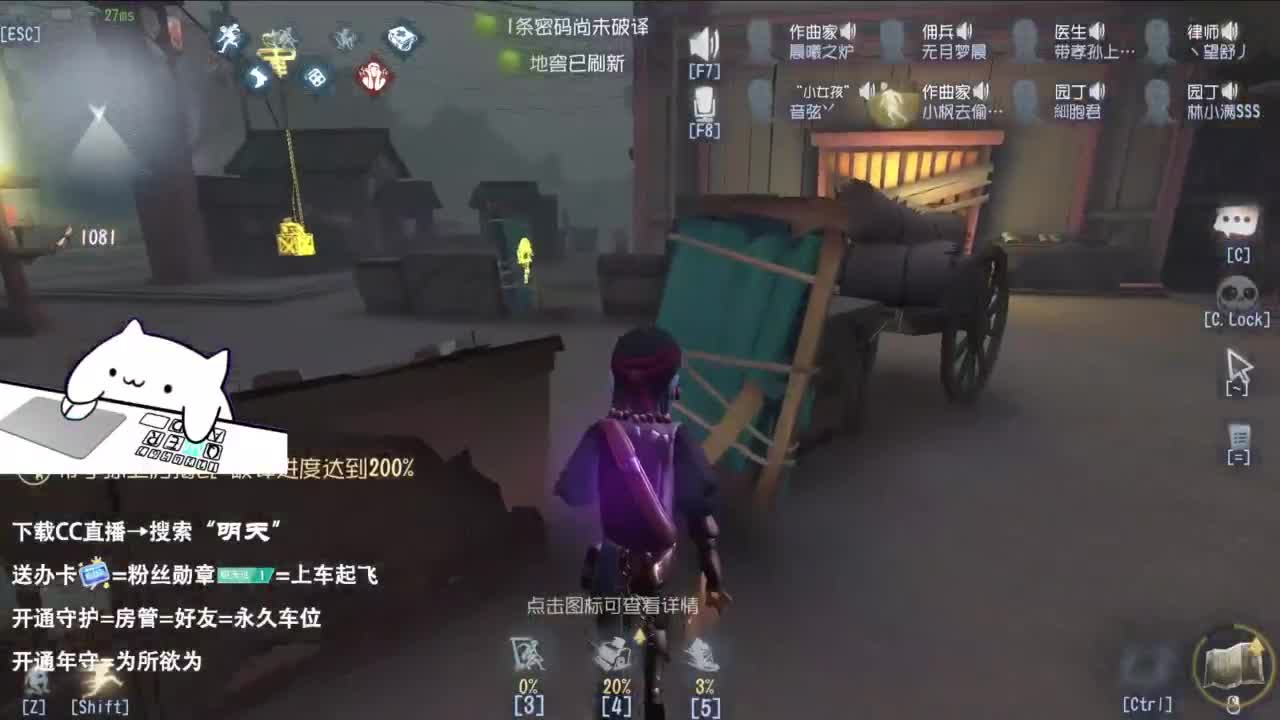 祝大家中秋快乐 第10段