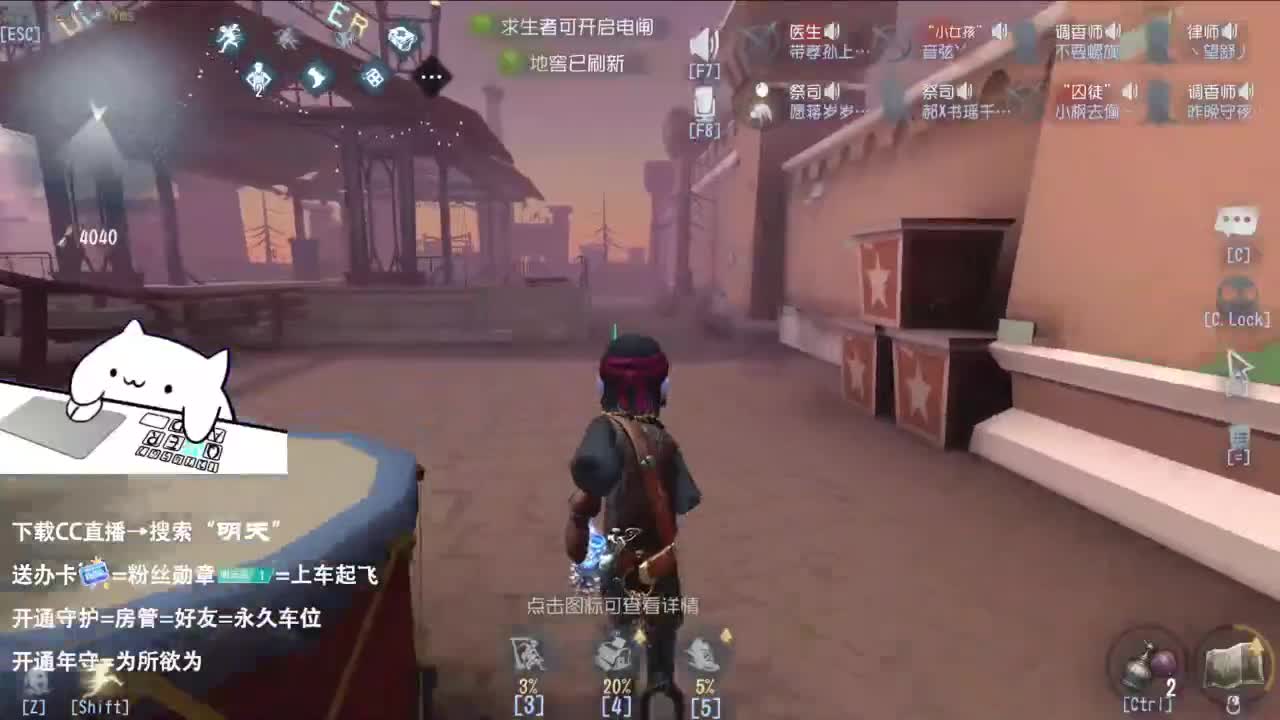 祝大家中秋快乐 第11段