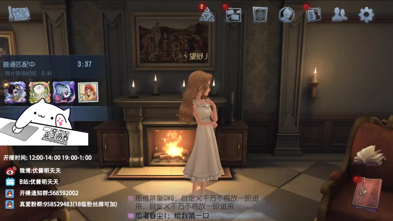 祝大家中秋快乐 第12段