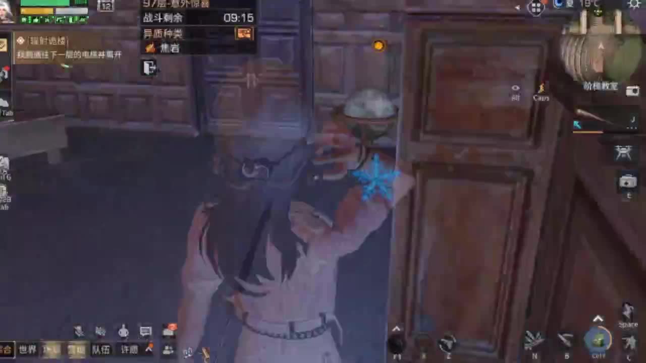 争霸赛 接高校 第1段