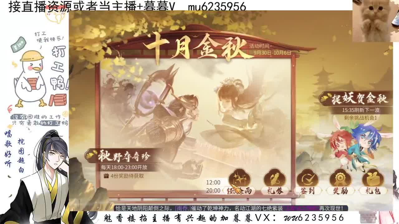 资源白，包强化~ 第10段