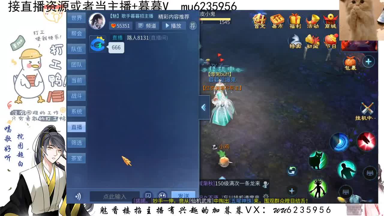 资源白，包强化~ 第12段