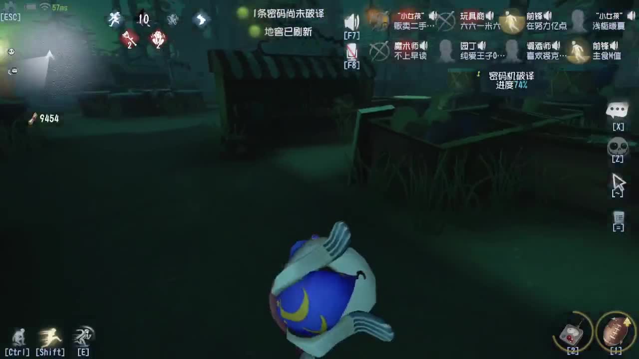 中秋快乐~ 第5段