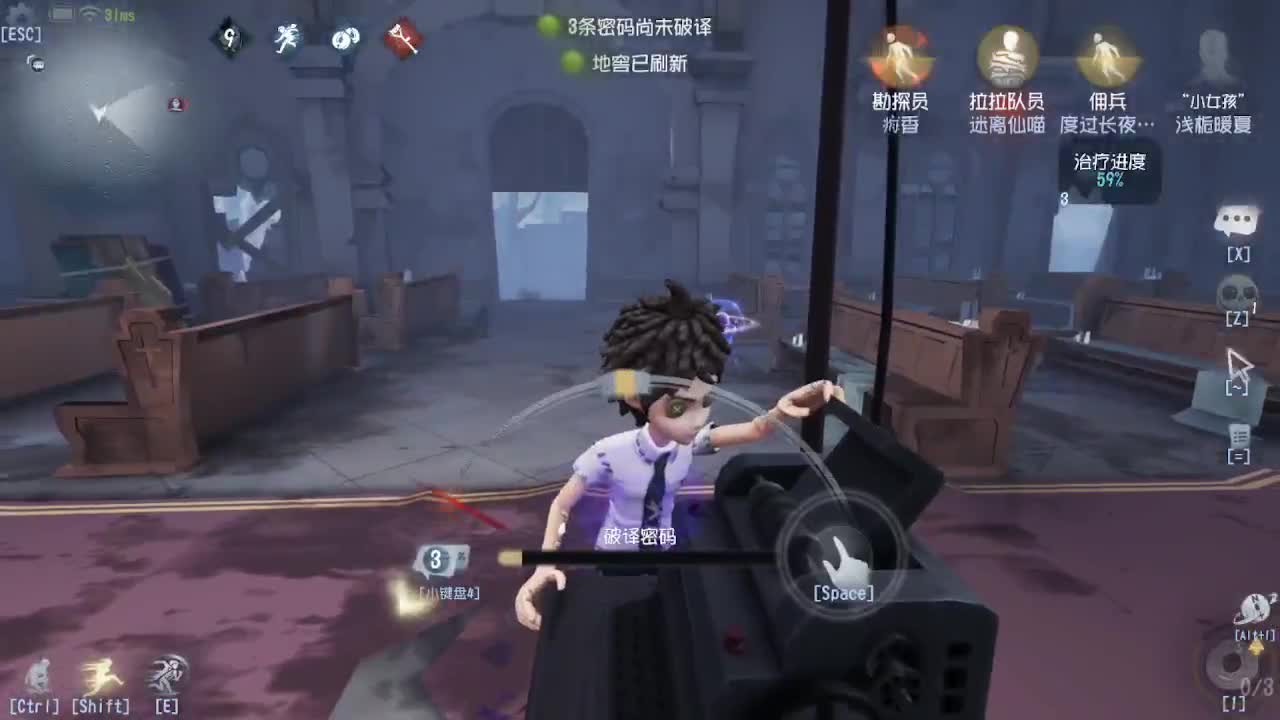 中秋快乐~ 第7段