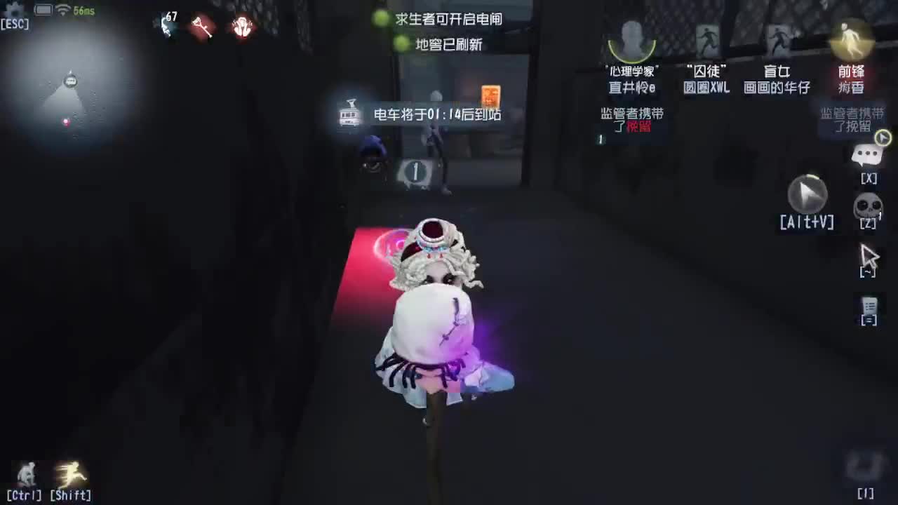 中秋快乐~ 第8段