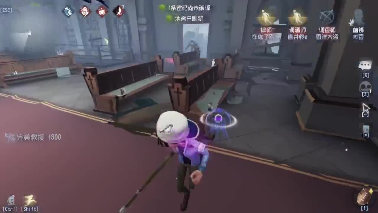 中秋快乐~ 第10段