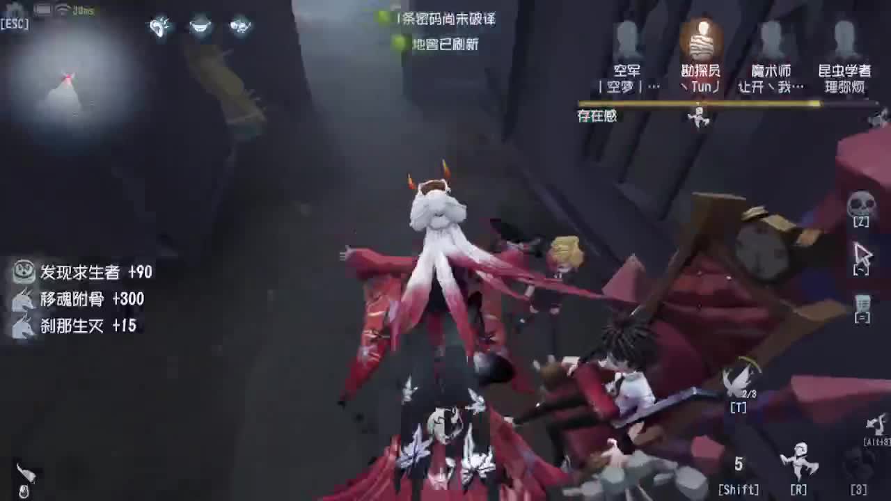 中秋快乐~ 第11段