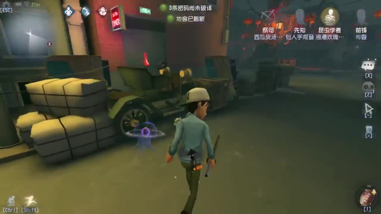 中秋快乐~ 第12段