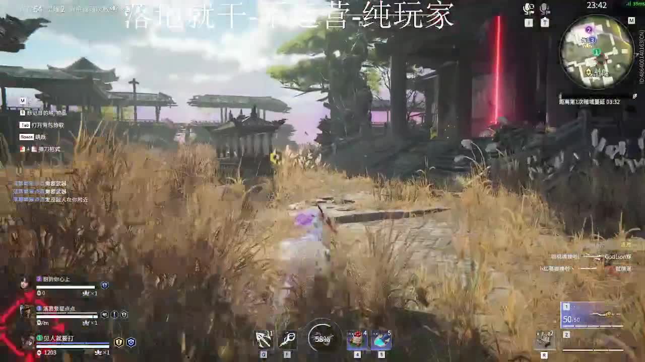 这就是新版本？ 第9段