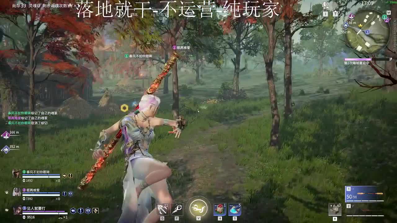 这就是新版本？ 第12段