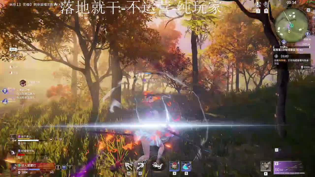 这就是新版本？ 第13段