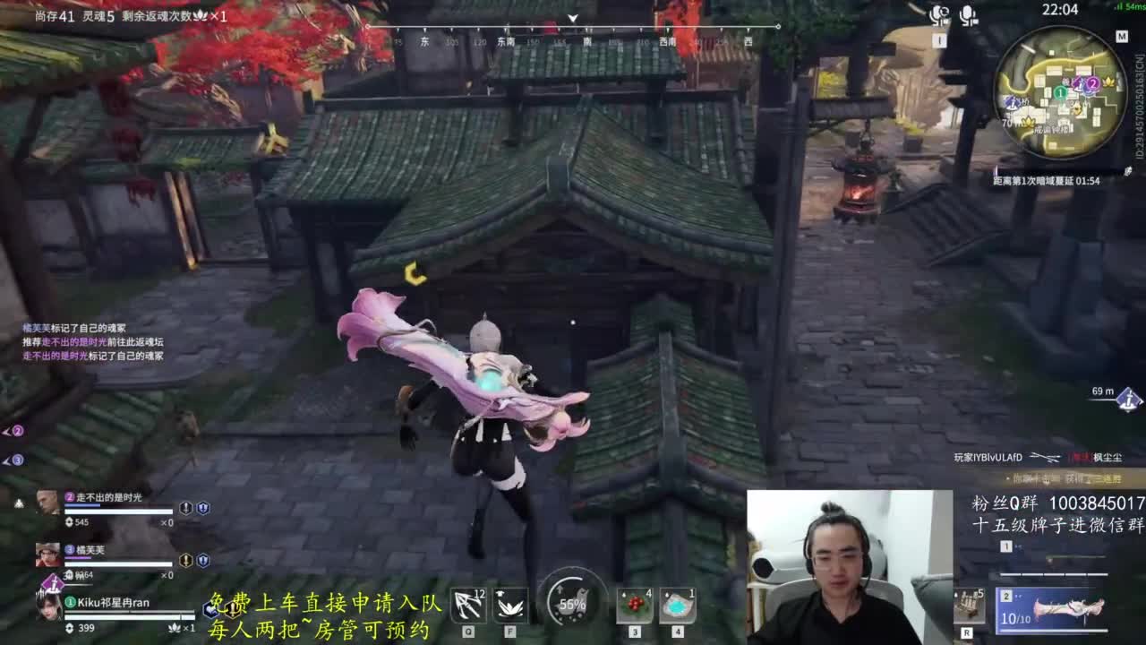 极致画质！臻享体验！ 第1段