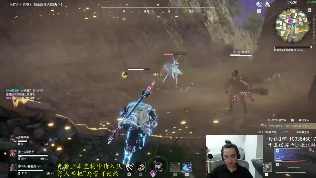 极致画质！臻享体验！ 第6段