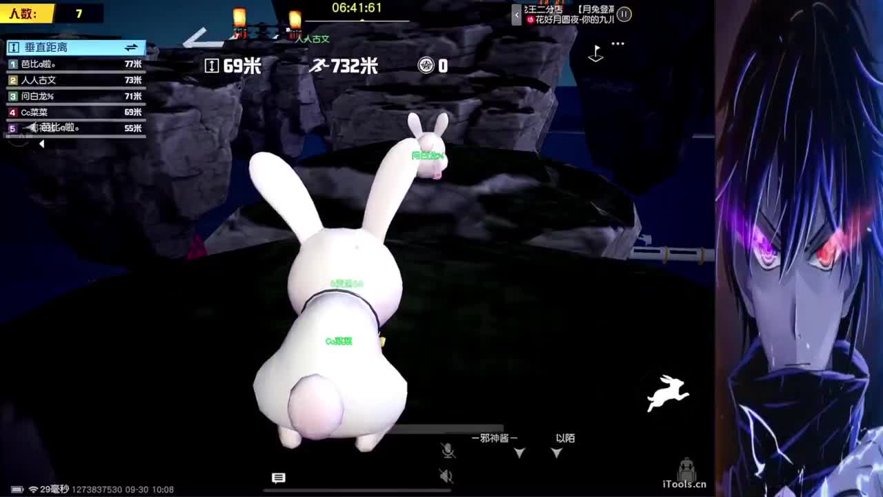 最后6小时 第1段