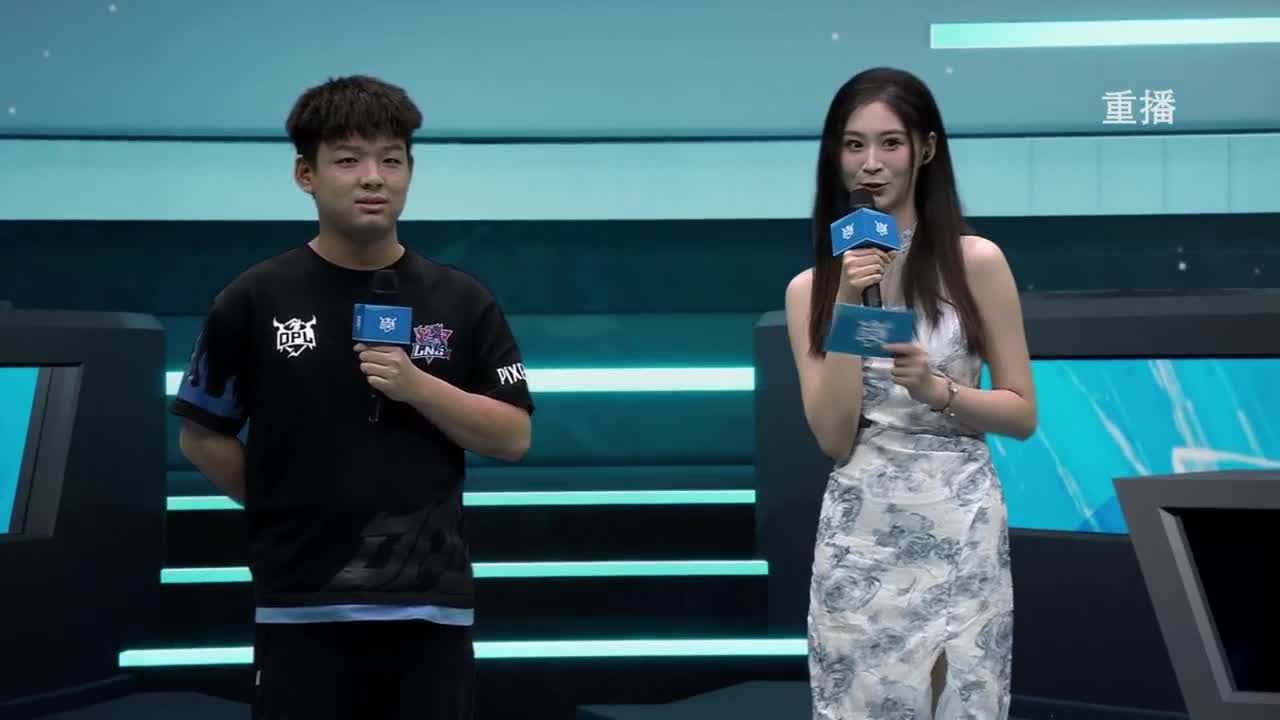 《决战！平安京》OPL秋季赛 第3段