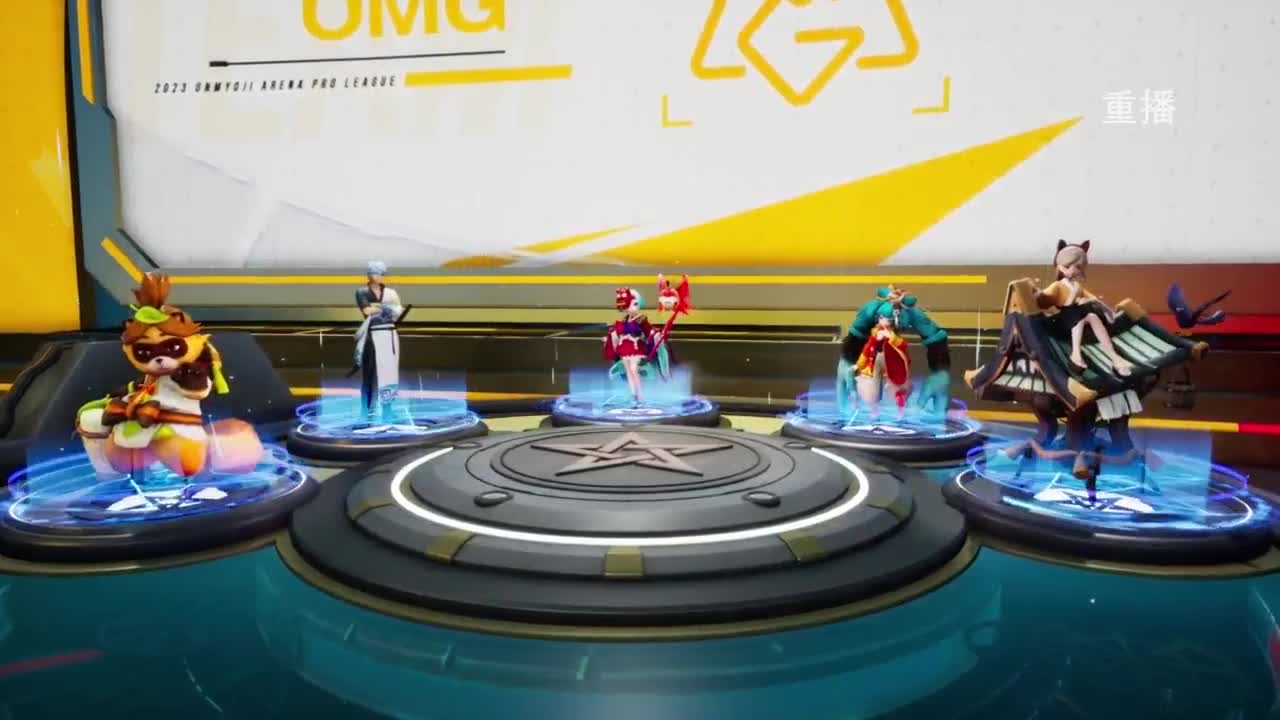 《决战！平安京》OPL秋季赛 第8段