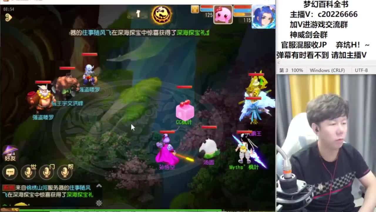 免费接资源！~ 第2段