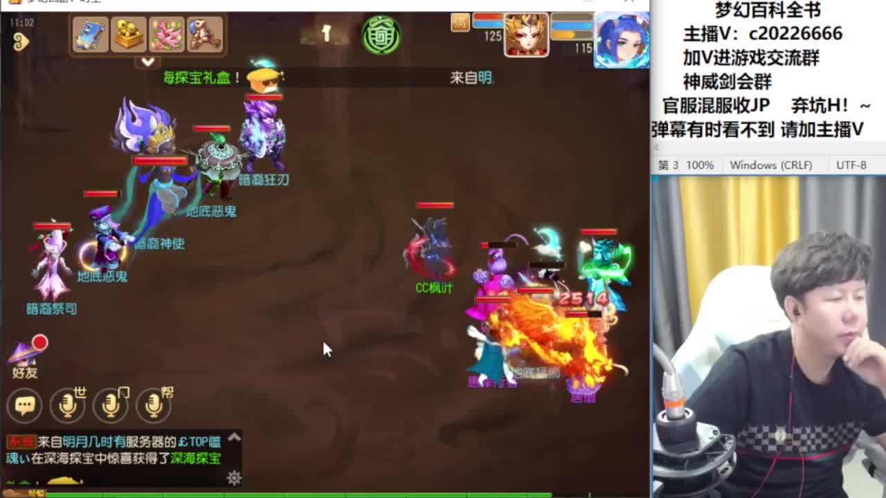 免费接资源！~ 第6段