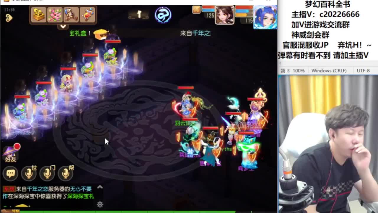 免费接资源！~ 第8段