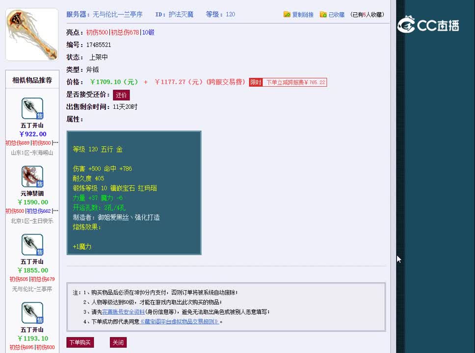 1696051190484