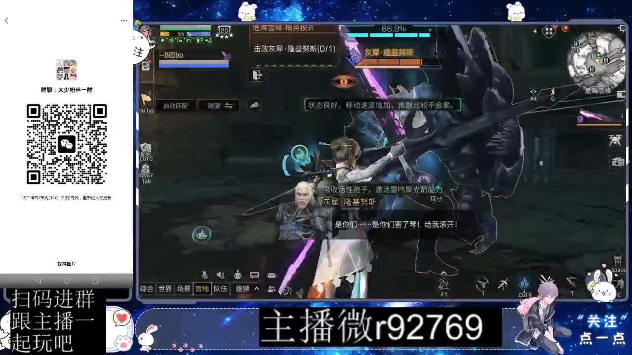 优惠永久CC秒到 第2段